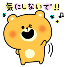 Decomemo Vol.2 sticker #764198