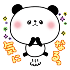 Decomemo Vol.2 sticker #764199