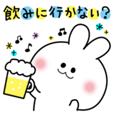 Decomemo Vol.2 sticker #764200