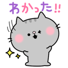 Decomemo Vol.2 sticker #764201