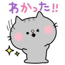 Decomemo Vol.2 sticker #764201