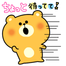 Decomemo Vol.2 sticker #764202