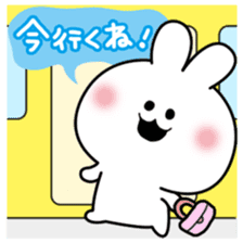 Decomemo Vol.2 sticker #764203