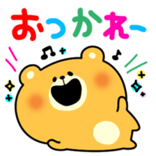 Decomemo Vol.2 sticker #764205