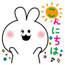 Decomemo Vol.2 sticker #764206