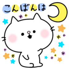 Decomemo Vol.2 sticker #764207