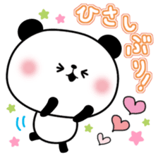 Decomemo Vol.2 sticker #764208