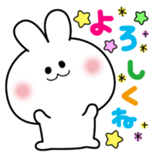 Decomemo Vol.2 sticker #764209