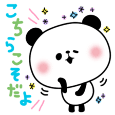 Decomemo Vol.2 sticker #764211