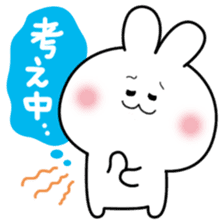 Decomemo Vol.2 sticker #764212