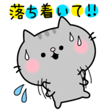 Decomemo Vol.2 sticker #764213