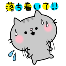 Decomemo Vol.2 sticker #764213