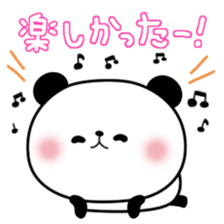 Decomemo Vol.2 sticker #764214