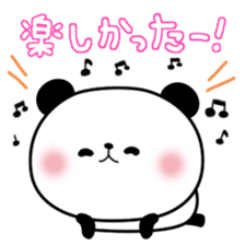 Decomemo Vol.2 sticker #764214