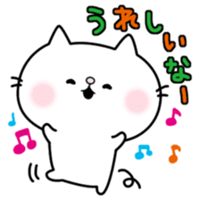 Decomemo Vol.2 sticker #764215