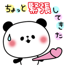 Decomemo Vol.2 sticker #764218