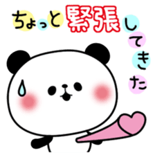 Decomemo Vol.2 sticker #764218