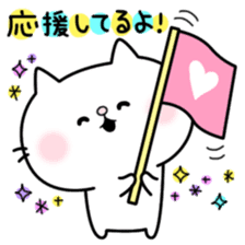 Decomemo Vol.2 sticker #764219