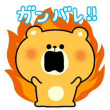 Decomemo Vol.2 sticker #764220