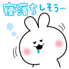 Decomemo Vol.2 sticker #764222