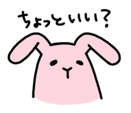 Trouble consultation Stamp sticker #764223