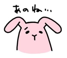 Trouble consultation Stamp sticker #764224