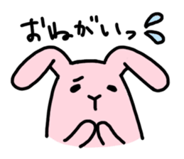 Trouble consultation Stamp sticker #764225