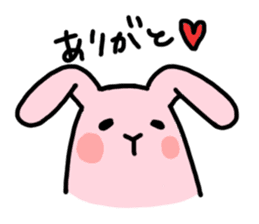 Trouble consultation Stamp sticker #764227