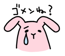 Trouble consultation Stamp sticker #764228