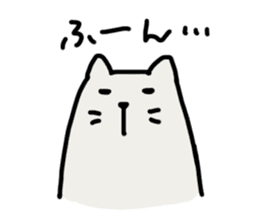 Trouble consultation Stamp sticker #764233