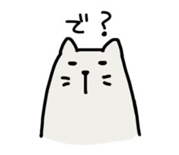 Trouble consultation Stamp sticker #764234