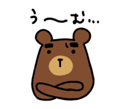 Trouble consultation Stamp sticker #764238