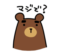 Trouble consultation Stamp sticker #764242