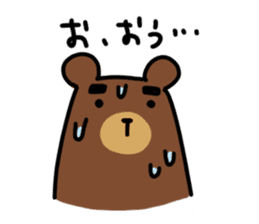 Trouble consultation Stamp sticker #764243