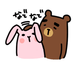 Trouble consultation Stamp sticker #764245