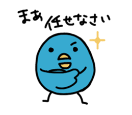 Trouble consultation Stamp sticker #764250