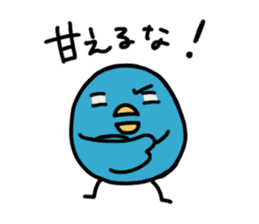 Trouble consultation Stamp sticker #764251