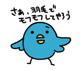 Trouble consultation Stamp sticker #764252