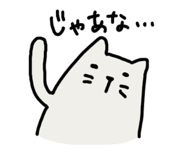 Trouble consultation Stamp sticker #764262