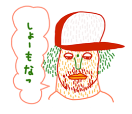 Life is Beautiful sticker #764474