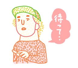 Life is Beautiful sticker #764479