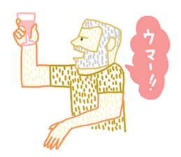 Life is Beautiful sticker #764497