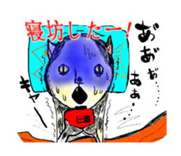 surreal animal of the uta sticker #764564