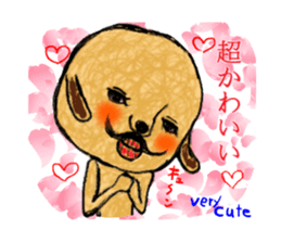 surreal animal of the uta sticker #764577