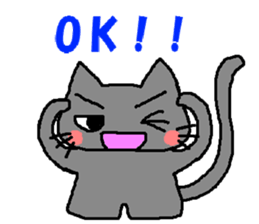 Impertinence cat sticker #765413