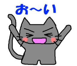 Impertinence cat sticker #765417