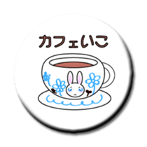 Metal badges sticker #765547