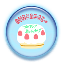 Metal badges sticker #765551