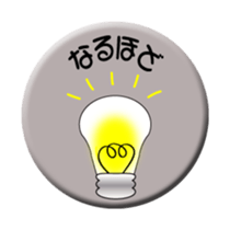 Metal badges sticker #765556