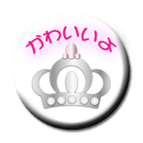 Metal badges sticker #765558